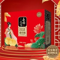 長(zhǎng)安人家宮廷曲奇酥800g