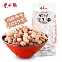 李老頭奶香花生米450克實(shí)