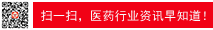 掃一掃，休閑食品行業(yè)資訊早知道